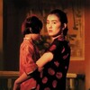 To Live [1994] / H264 / MKV / DVD / SD / AC3 / Chinese / Subs / SDvB thumb