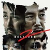 Believer 2 [2023] / H264 / MKV / WEB / 720p / AC3 / Korean / Subs thumb