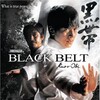 Black Belt Kuro-Obi 2007 JAPANESE 1080p WEBRip x265-VXT thumb