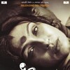 Dharasnan 2018 1080p ATVP WEB-DL AAC2 0 H 264-WADU thumb