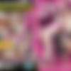 Minami Maeda, Kasumi Tsukino - Double Pervert Licking Erotic Dojo 4 [AARM-277] (Shigeo Kakuwaki, Aroma Planning) [cen] [2025 ., Slut, Cosplay, Masochist Man, 3P / 4P, HDRip] [1080p] thumb