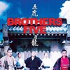 Brothers Five [1970] / H264 / MKV / Blu-ray / 1080p / AC3 / Chinese / Subs / HANDJOB thumb