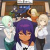 [SubsPlease] Jahy-sama wa Kujikenai! - 14 (1080p) [87849964] thumb