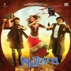 Matru Ki Bijlee Ka Mandola 2013 1080p BluRayRip EAC3 5 1 x265-Lootera thumb