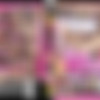 Amateur / Unknown - Japanese Lesbian Massage Masturbation /       [SDMS-026] (SOD) [cen] [2006, Hidden Cam, Lesbian, DVDRip] thumb