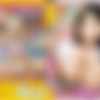 [1080p/FHD] RCT-838 - Female Anchor Titty Fuck The Big Titties SHOW Kaho Shibuya H.265 thumb