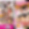 Momo Watanabe, Aimi Usui - Incest, Two Lascivious Sisters / ,    [IFDVE-035] (Jun Ushio will, michiru) [cen] [2014 ., All Sex, Incest, Creampie, DVDRip] thumb