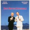 Dirty Rotten Scoundrels 1988 1080p MAX WEB-DL DDP 5 1 H 265-PiRaTeS thumb