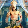 Kurukshetra 2019 2160p ZEE5 WEB-DL DDP5 1 H 265-WADU thumb