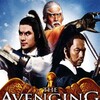 The Avenging Eagle [1978] / H264 / MKV / WEB / 1080p / AAC / Mandarin / Subs thumb