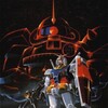 Mobile Suit Gundam (1979) BD Rip Dual Audio thumb