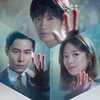 Doctor John S01 1080p NF WEB-DL AAC2 0 H 264-ASiANLAD thumb