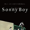 Sonny Boy S01E04 720p WEB H264-SUGOI thumb