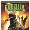 Godzilla Final Wars 2004 BluRay 1080p DTS-HD MA 5 1 AVC REMUX-FraMeSToR thumb