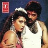 Abhimanyu [1989] / H264 / MKV / WEB / 1080p / AC3 / Hindi / Subs thumb