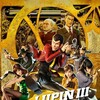 Lupin III: The First [2019] / H264 / MKV / Blu-ray / 1080p / DTS / Subs thumb