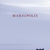 Mariupolis [2016] / H264 / MKV / WEB / 720p / AAC thumb