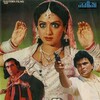 Nagina [1986] / MPEG2 / VOB IFO / DVD / SD / AC3 / Hindi / Subs / DRiv3R thumb