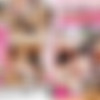 Hinata Tachibana, Tomoka Kuriyama, Chigusa Hara, Miho Tono - Nakedness Share House [SGV-013] (Glory Quest) [cen] [2014 ., Creampie, 3P, 4P, Older Sister, Big Tits, DVDRip] thumb