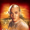 Once Upon a Time in China III [1993] / H264 / MKV / Blu-ray / 1080p / AC3 / Chinese / Scene / MELiTE thumb