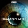 Human Planet S01 REPACK 1080i BluRay REMUX VC-1 DTS-HD MA 5.1-EPSiLON thumb