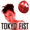 Tokyo Fist [1995] / H264 / MKV / Blu-ray / 720p / AAC / Japanese / Subs / IDE thumb