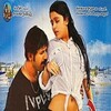 Mayagadu [2011] / H264 / MKV / WEB / 1080p / AAC / Telugu / DTR thumb