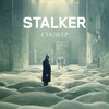 Stalker [1979] / H264 / MKV / Blu-ray / 1080p / FLAC / Russian / Subs thumb