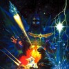 Godzilla vs. SpaceGodzilla [1994] / H264 / MKV / Blu-ray / 1080p / DTS / Japanese / Subs / Scene / SADPANDA thumb