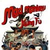 Mad Monkey Kung Fu [1979] / H264 / MKV / Blu-ray / 1080p / AC3 / Cantonese / Subs thumb