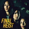 Final Heist 2024 720p WEB h264-DiRT thumb