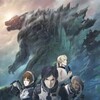 Godzilla Planet of the Monsters 2017 1080p BluRay DDP 5 1 H 265-iVy thumb