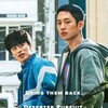 D P S01 2160p NF WEB-DL DDP5 1 HEVC-XEBEC thumb
