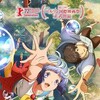 Bubble 2022 1080p WEB H264-SUGOI thumb