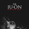 Ju-on: The Final Curse [2015] / H264 / MKV / Blu-ray / 720p / AC3 / Japanese / Subs / PiF4 thumb