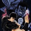 Fist of the North Star [1986] / H264 / MKV / Blu-ray / 1080p / AC3 / Subs thumb