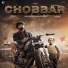 Chobbar [2022] / H264 / MKV / WEB / 1080p / AC3 / Other / Dusictv thumb