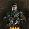 Commandos Origins v1 2 0 77059 Plus 3 Trainer-RazorDOX thumb