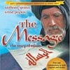 The Message 1976 UHD BluRay 2160p DTS-HD MA 5 1 DV HEVC REMUX-FraMeSToR thumb