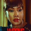 The Wrong Valentine [2021] / H264 / MKV / WEB / 1080p / AC3 / Subs / CBON thumb