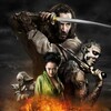 47 Ronin 2013 REMUX UHD BluRay 2160p HEVC (10bit) HDR DTS-X 7 1-LEGi0N thumb