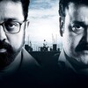 Unnaipol Oruvan [2009] / H264 / MKV / Blu-ray / 1080p / DTS / Tamil / Subs / DUS thumb