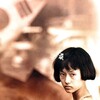 A Petal [1996] / H264 / MKV / DVD / SD / AC3 / Korean / Subs thumb