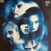 Bhoot 2003 2160p SM WEB-DL AAC5 1 H 264-WADU thumb