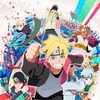 Boruto Naruto Next Generations E196 1080p WEB h264-PFaNiME thumb