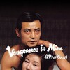 Vengeance Is Mine [1979] / H264 / MKV / DVD / SD / AC3 / Japanese / Subs / Zunidrap thumb