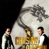 Chasing the Dragon [2017] / H264 / MKV / Blu-ray / 1080p / DTS / Chinese / Subs / HDChina thumb