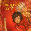 Big Fish & Begonia [2016] / H265 / MKV / Blu-ray / 1080p / AC3 / Chinese / Subs thumb