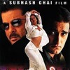 Taal 1999 2160p ZEE5 WEB-DL AAC2 0 H 265-WADU thumb