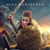 Boudica 2023 1080p BluRay x264-VETO thumb